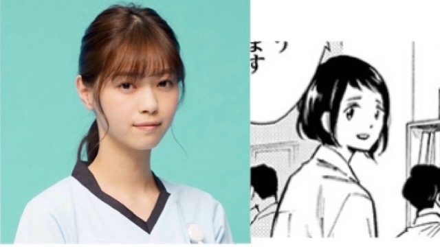 f:id:yakugakun:20200226191650j:plain f:id:yakugakun:20200226191650j:plain