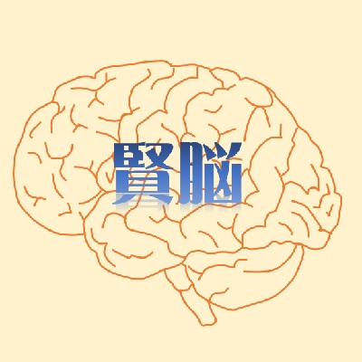 f:id:yakujiman:20170705214523j:plain