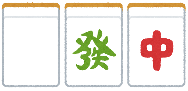f:id:yakumichannn:20210227154844p:plain