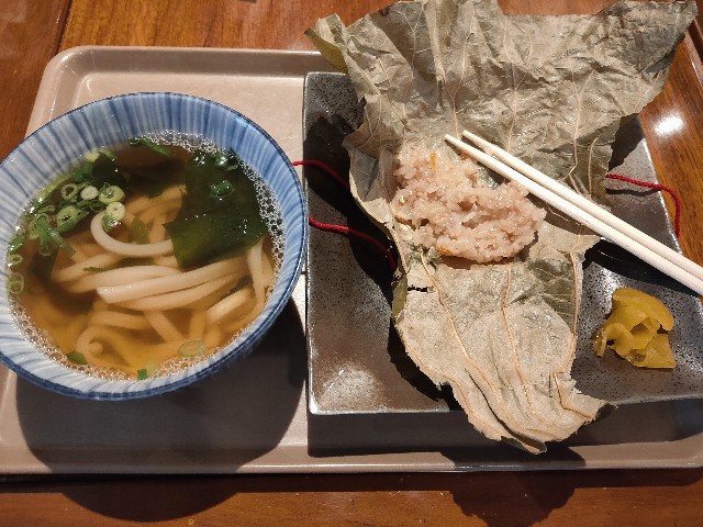 f:id:yakumioishii:20211203220700j:image