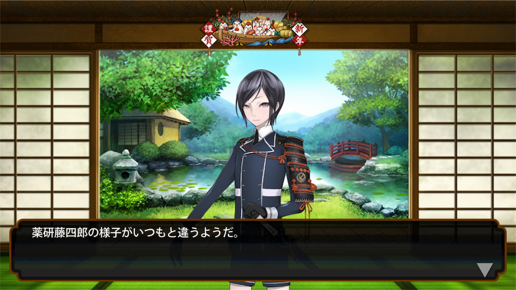 f:id:yakumo1377:20170130183313p:image f:id:yakumo1377:20170130183313p:image