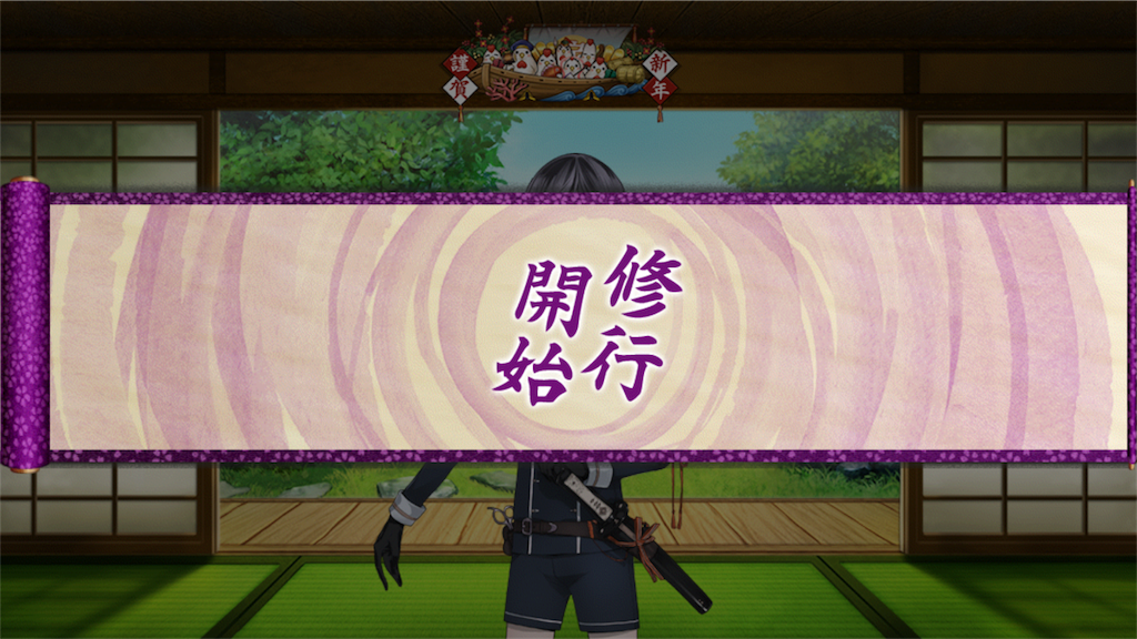 f:id:yakumo1377:20170130183322p:image f:id:yakumo1377:20170130183322p:image