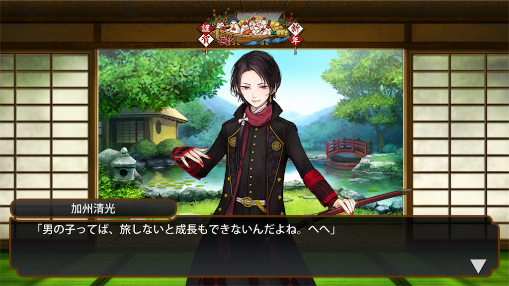 f:id:yakumo1377:20170130183407p:image f:id:yakumo1377:20170130183407p:image