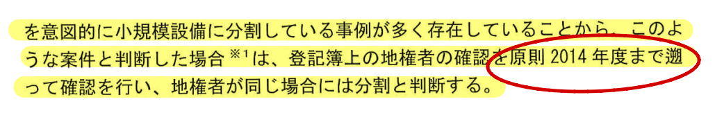 f:id:yakumo307:20200222064018p:plain f:id:yakumo307:20200222064018p:plain