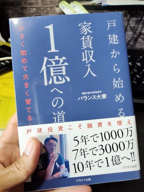 f:id:yakumo307:20240821081515j:image