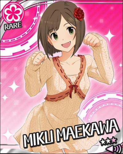 f:id:yakumo890:20161218232110j:plain f:id:yakumo890:20161218232110j:plain