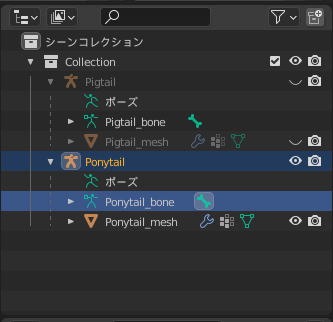 f:id:yakumo890:20210917120206p:plain