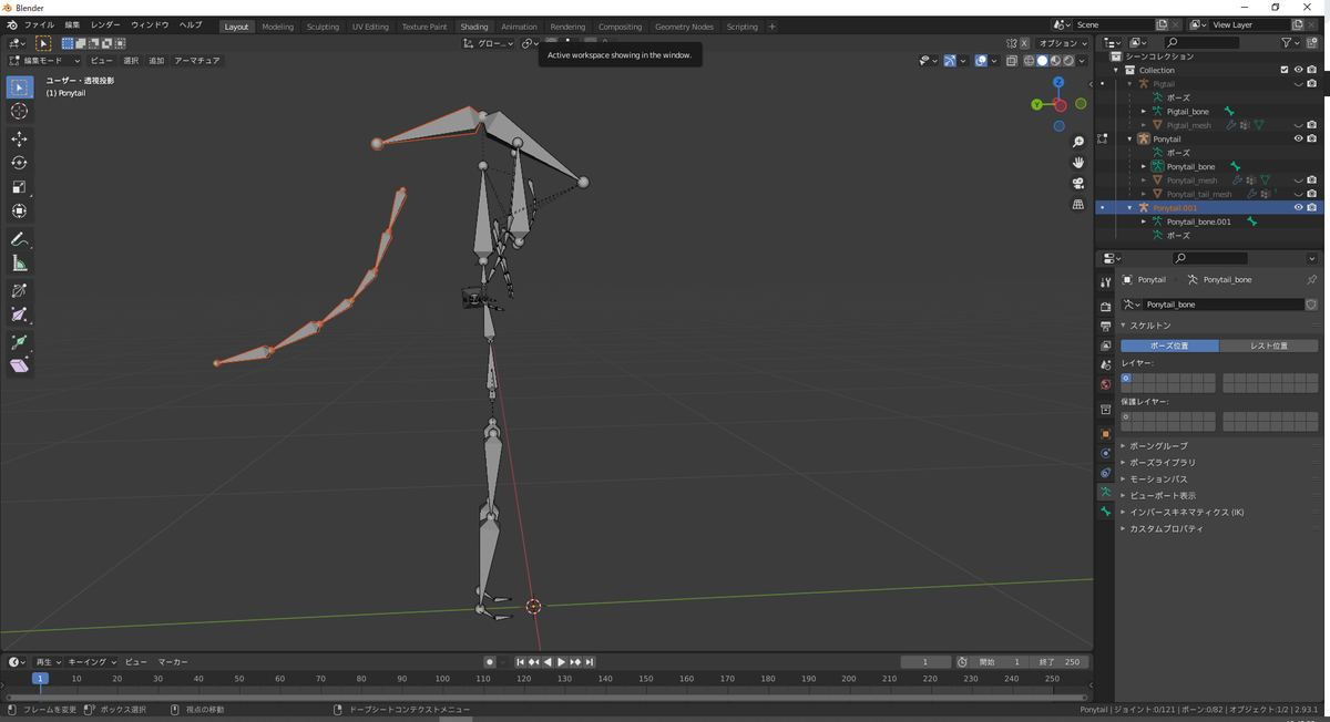 f:id:yakumo890:20210917124539p:plain