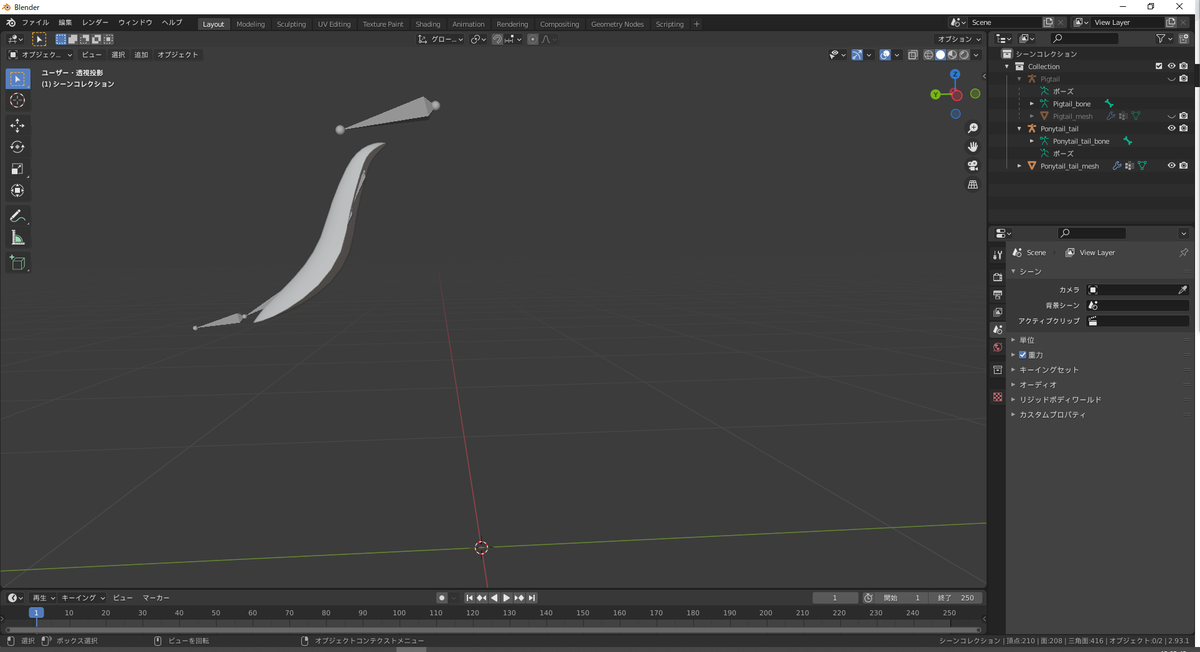 f:id:yakumo890:20210917130408p:plain