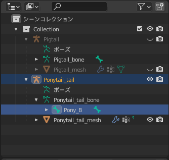 f:id:yakumo890:20210917162241p:plain