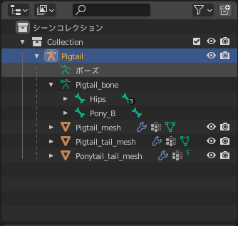 f:id:yakumo890:20210917163840p:plain