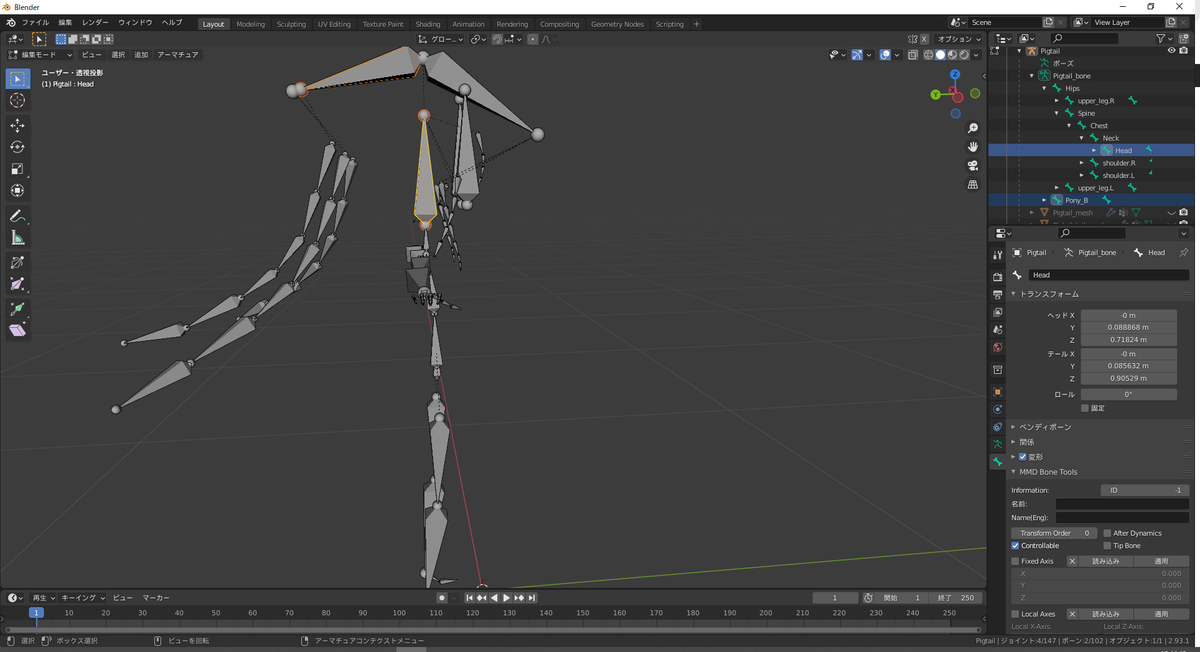 f:id:yakumo890:20210917164500p:plain