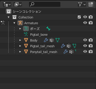 f:id:yakumo890:20210919201151p:plain