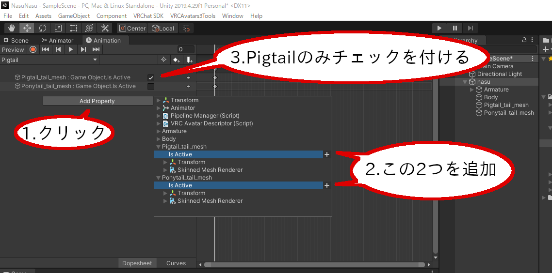 f:id:yakumo890:20210920181317p:plain