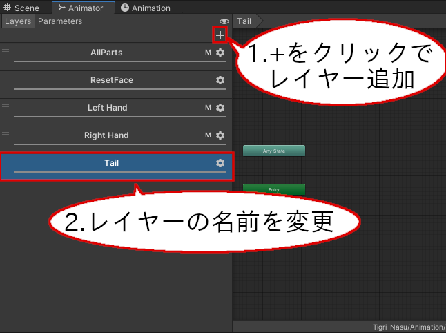 f:id:yakumo890:20210920194751p:plain
