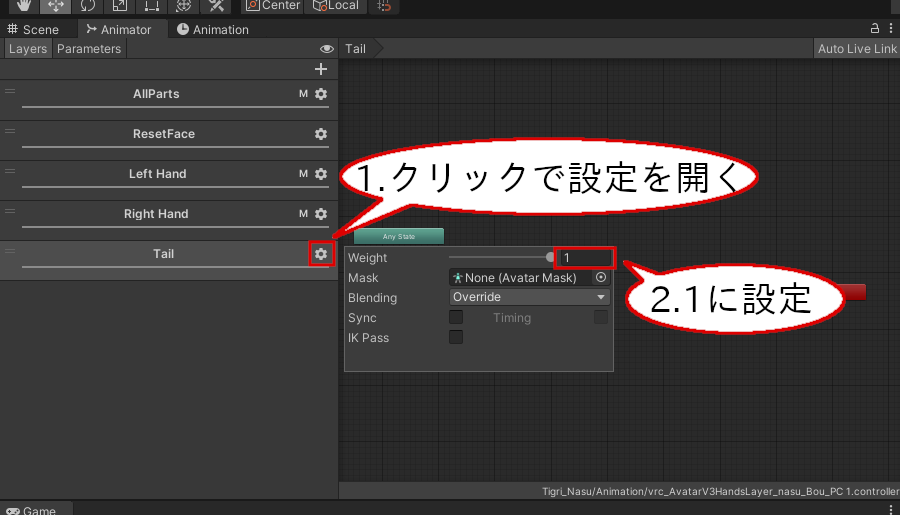f:id:yakumo890:20210920194829p:plain