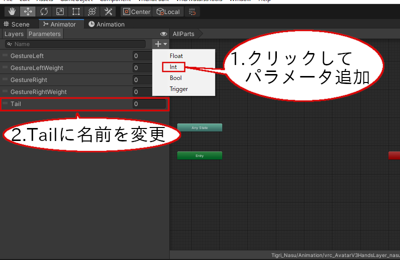 f:id:yakumo890:20210920194945p:plain