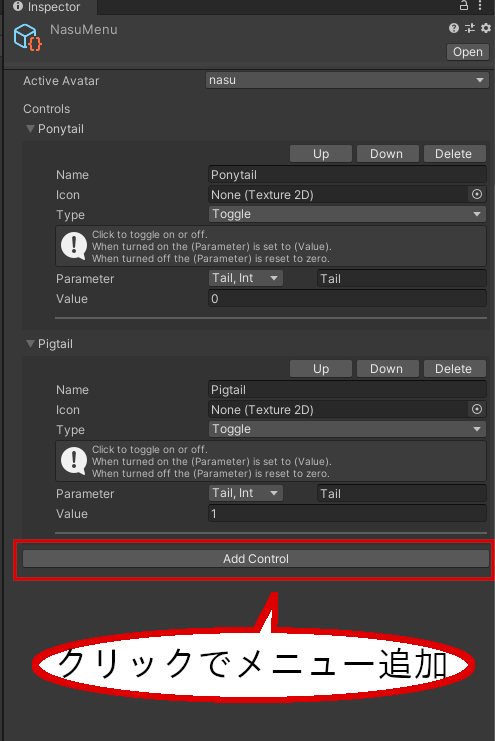 f:id:yakumo890:20210920195848p:plain