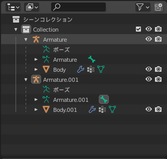 f:id:yakumo890:20211001171324p:plain