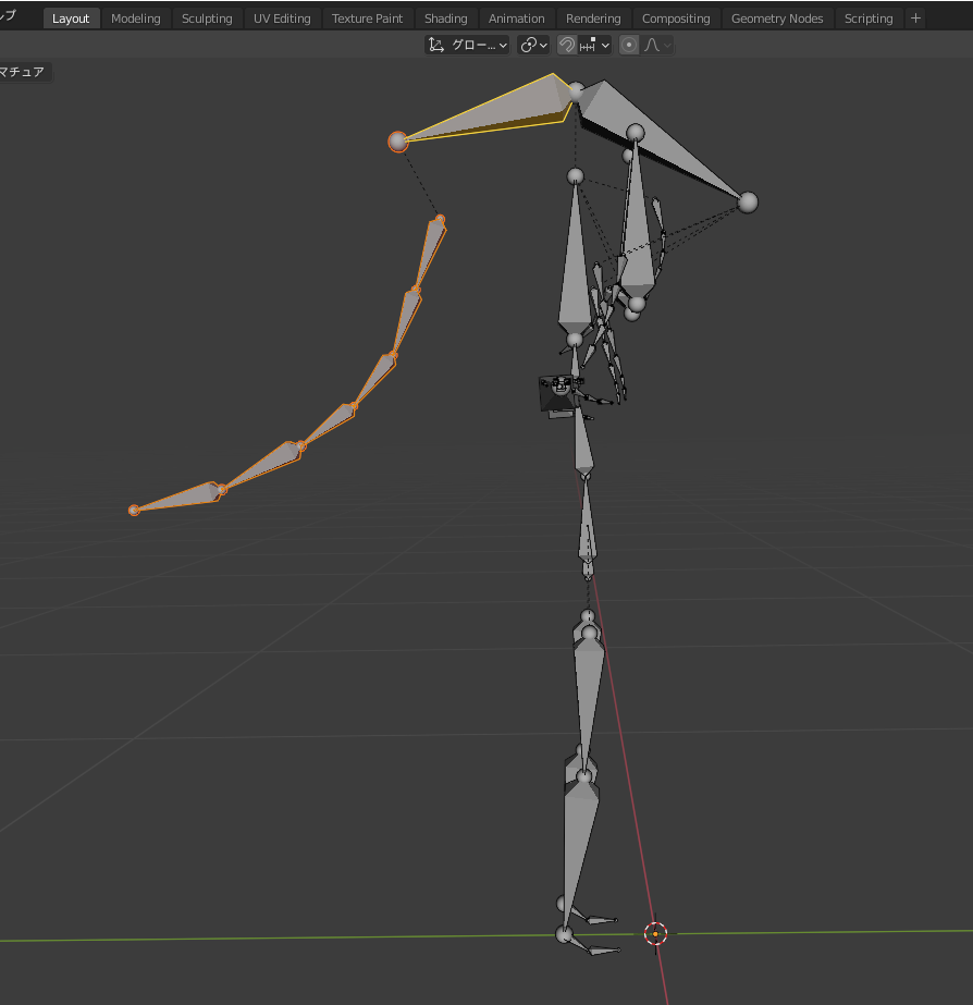 f:id:yakumo890:20211001174023p:plain