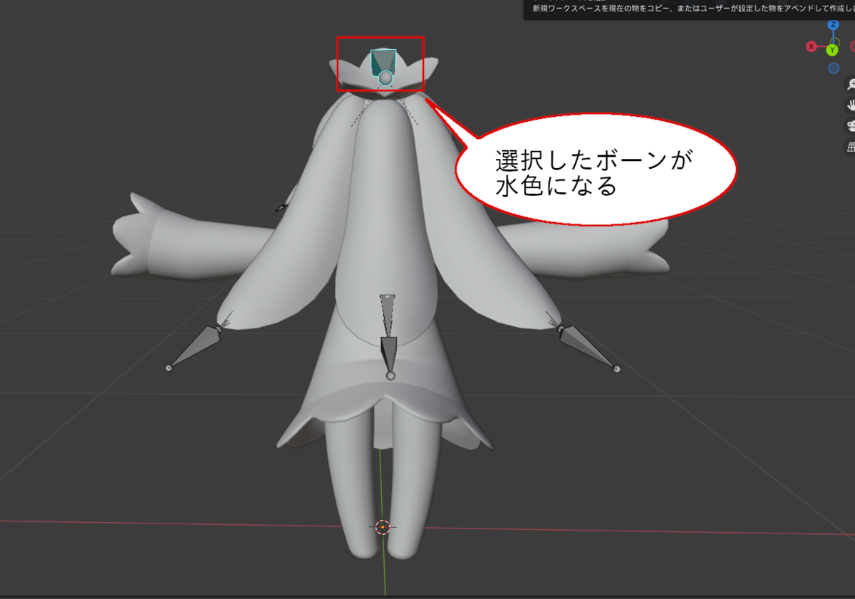 f:id:yakumo890:20211001180739p:plain