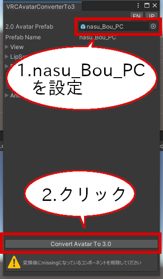 f:id:yakumo890:20211001190654p:plain