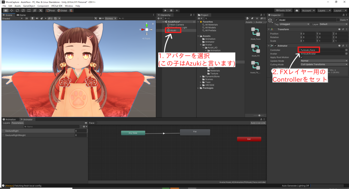 f:id:yakumo890:20211120225519p:plain