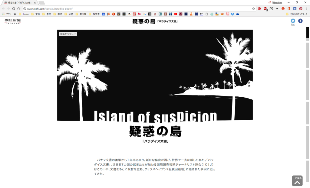 f:id:yakumoizuru:20171106223940p:plain f:id:yakumoizuru:20171106223940p:plain