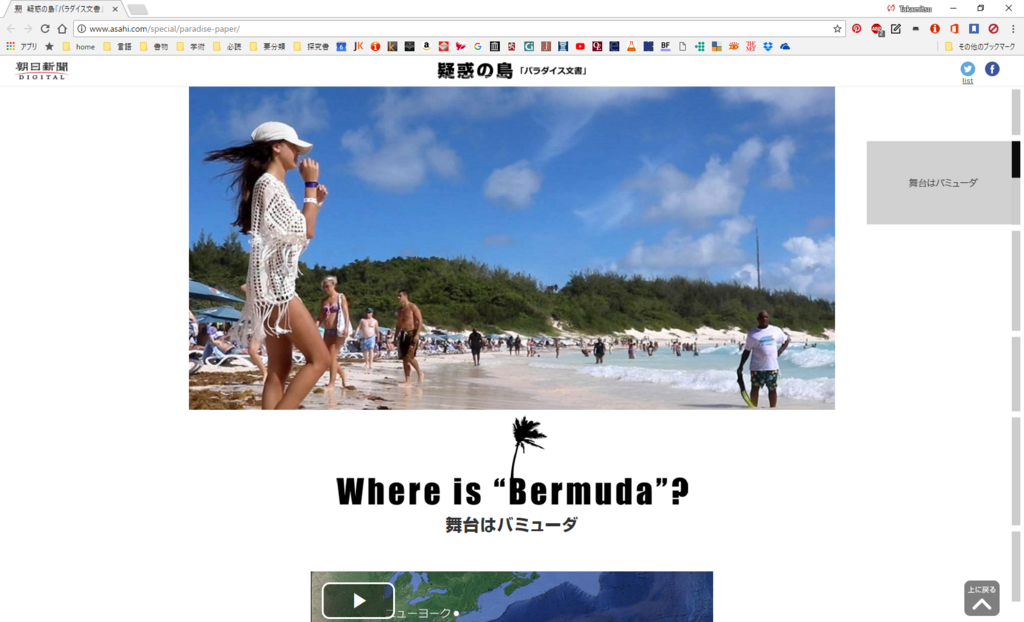 f:id:yakumoizuru:20171106224132p:plain f:id:yakumoizuru:20171106224132p:plain