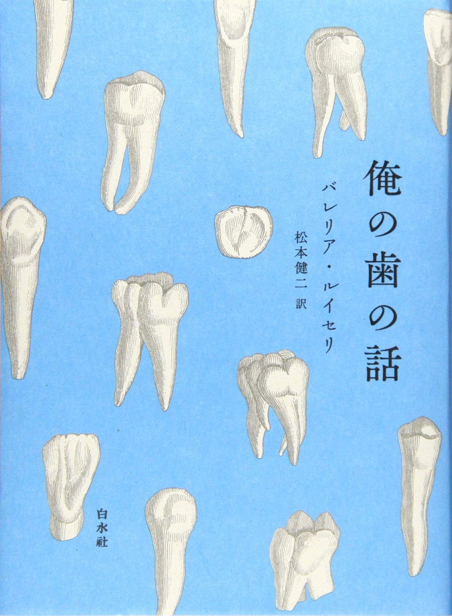 f:id:yakumoizuru:20210410164525p:plain