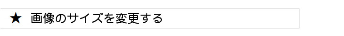 f:id:yakuroutan:20180417154541j:plain f:id:yakuroutan:20180417154541j:plain