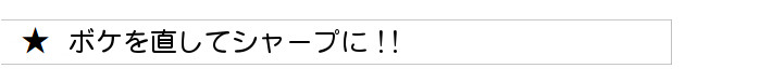 f:id:yakuroutan:20180417154604j:plain f:id:yakuroutan:20180417154604j:plain