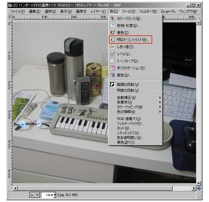 f:id:yakuroutan:20180417154825j:plain f:id:yakuroutan:20180417154825j:plain