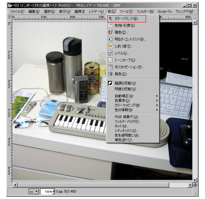 f:id:yakuroutan:20180417154927j:plain f:id:yakuroutan:20180417154927j:plain