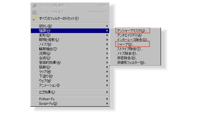f:id:yakuroutan:20180417155107p:plain f:id:yakuroutan:20180417155107p:plain