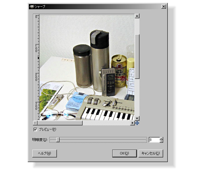 f:id:yakuroutan:20180417155208j:plain f:id:yakuroutan:20180417155208j:plain