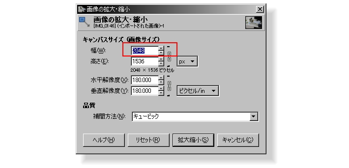 f:id:yakuroutan:20180417155537p:plain f:id:yakuroutan:20180417155537p:plain
