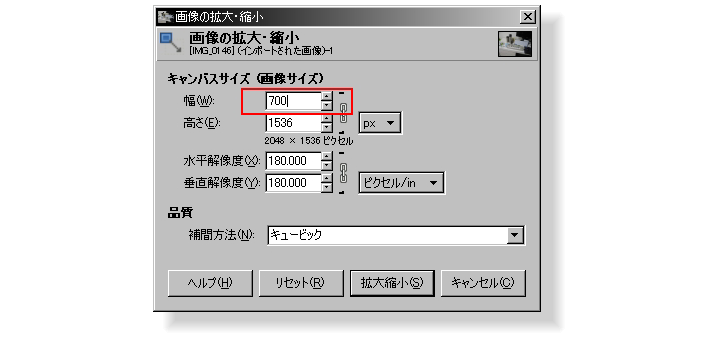 f:id:yakuroutan:20180417155549p:plain f:id:yakuroutan:20180417155549p:plain