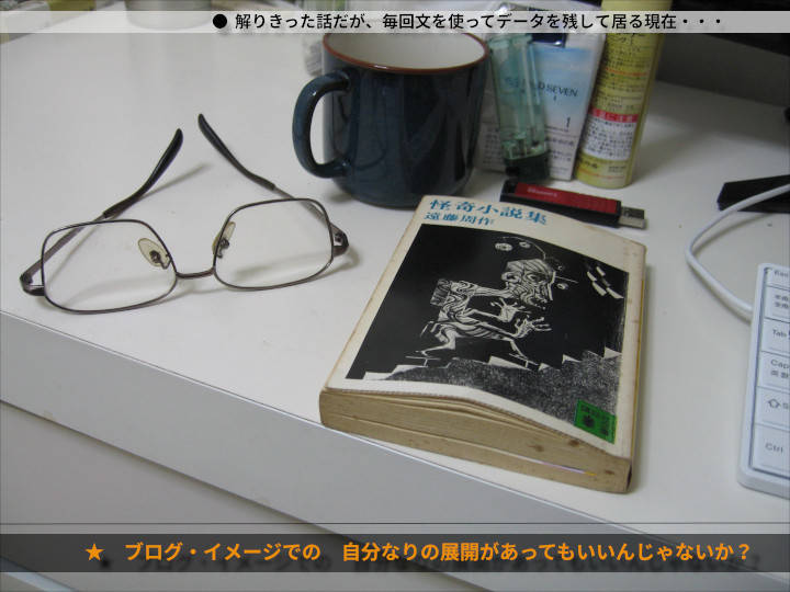 f:id:yakuroutan:20180921043412j:plain f:id:yakuroutan:20180921043412j:plain