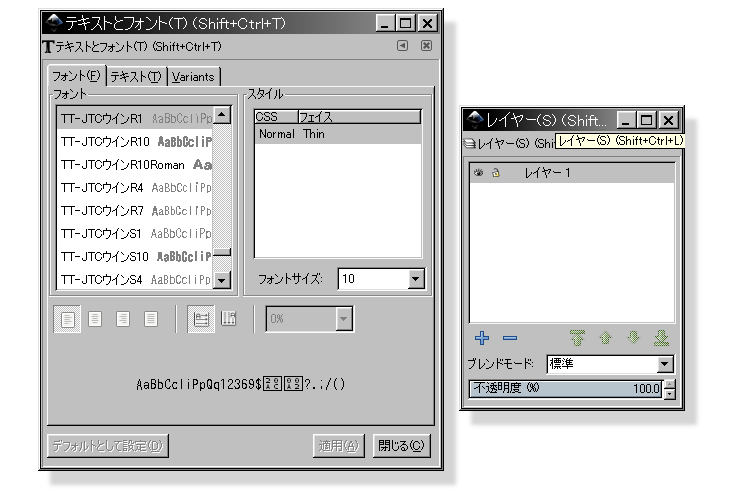 f:id:yakuroutan:20180921134944p:plain f:id:yakuroutan:20180921134944p:plain