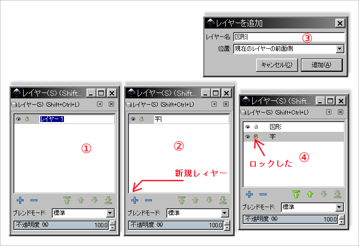 f:id:yakuroutan:20180921135127p:plain f:id:yakuroutan:20180921135127p:plain
