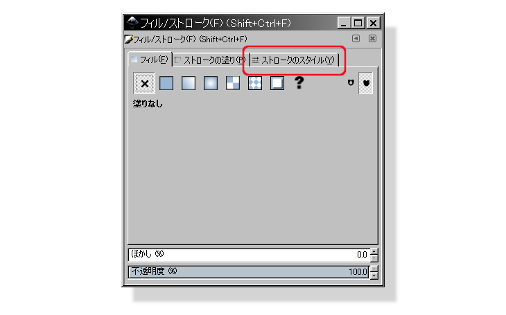 f:id:yakuroutan:20180921135247p:plain f:id:yakuroutan:20180921135247p:plain