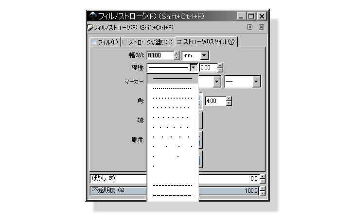 f:id:yakuroutan:20180921135255p:plain f:id:yakuroutan:20180921135255p:plain