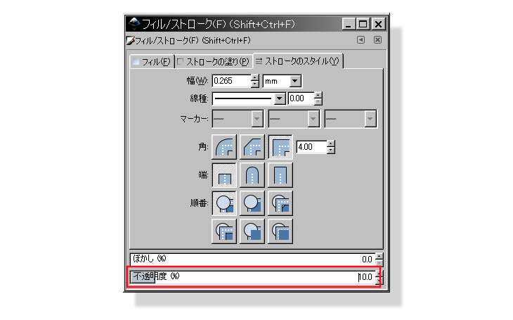 f:id:yakuroutan:20180921135355p:plain f:id:yakuroutan:20180921135355p:plain