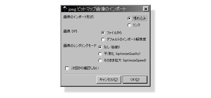 f:id:yakuroutan:20180921135441p:plain f:id:yakuroutan:20180921135441p:plain