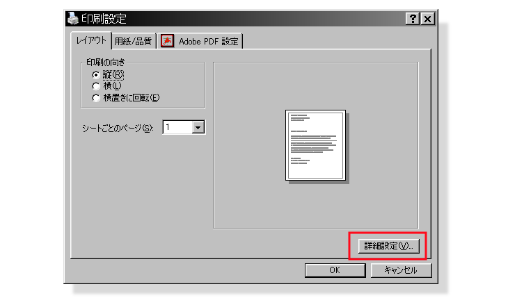 f:id:yakuroutan:20180921135528p:plain f:id:yakuroutan:20180921135528p:plain