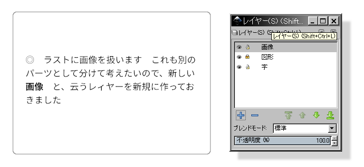 f:id:yakuroutan:20180921163238p:plain f:id:yakuroutan:20180921163238p:plain