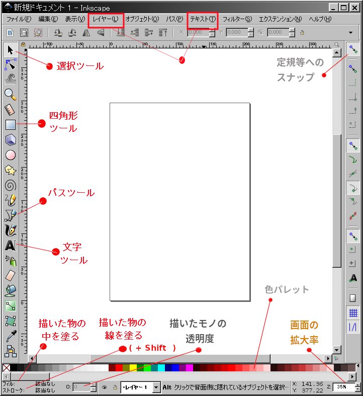 f:id:yakuroutan:20180923050425p:plain f:id:yakuroutan:20180923050425p:plain