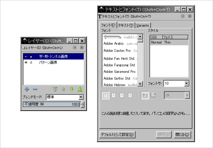 f:id:yakuroutan:20180924160329p:plain f:id:yakuroutan:20180924160329p:plain