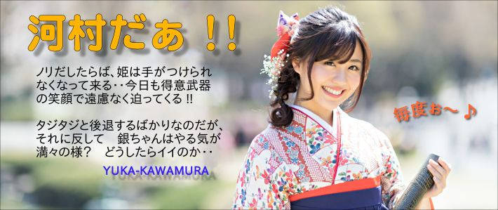 f:id:yakuroutan:20180924160633j:plain f:id:yakuroutan:20180924160633j:plain